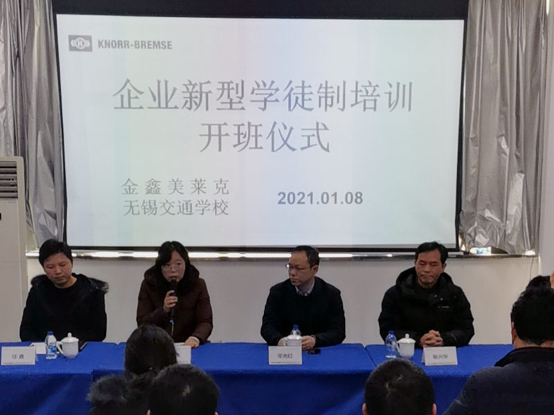 推行新型学徒，弘扬工匠精神